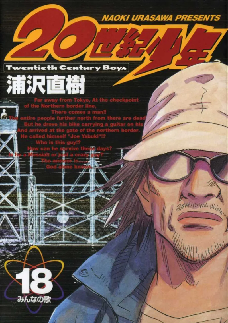 Volume 18