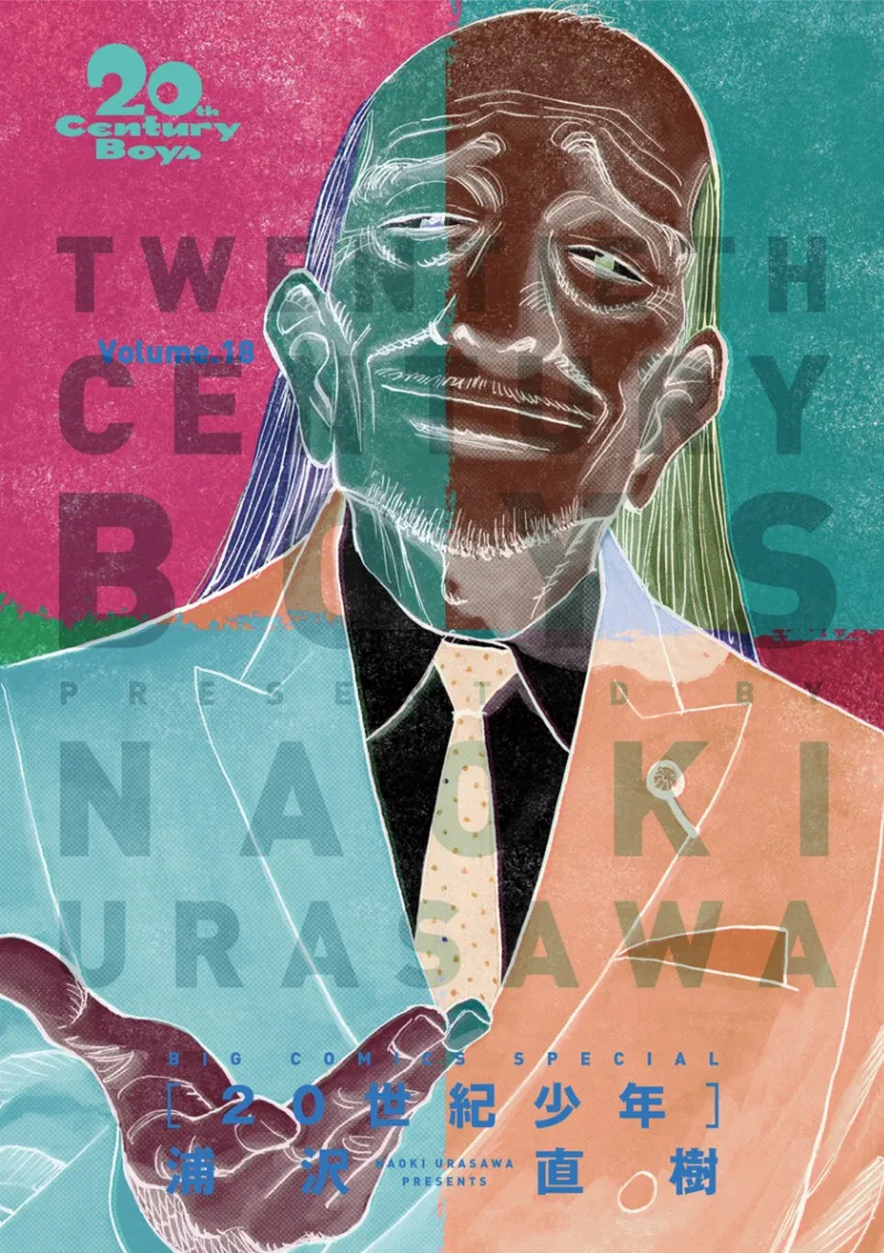 Volume 18.1