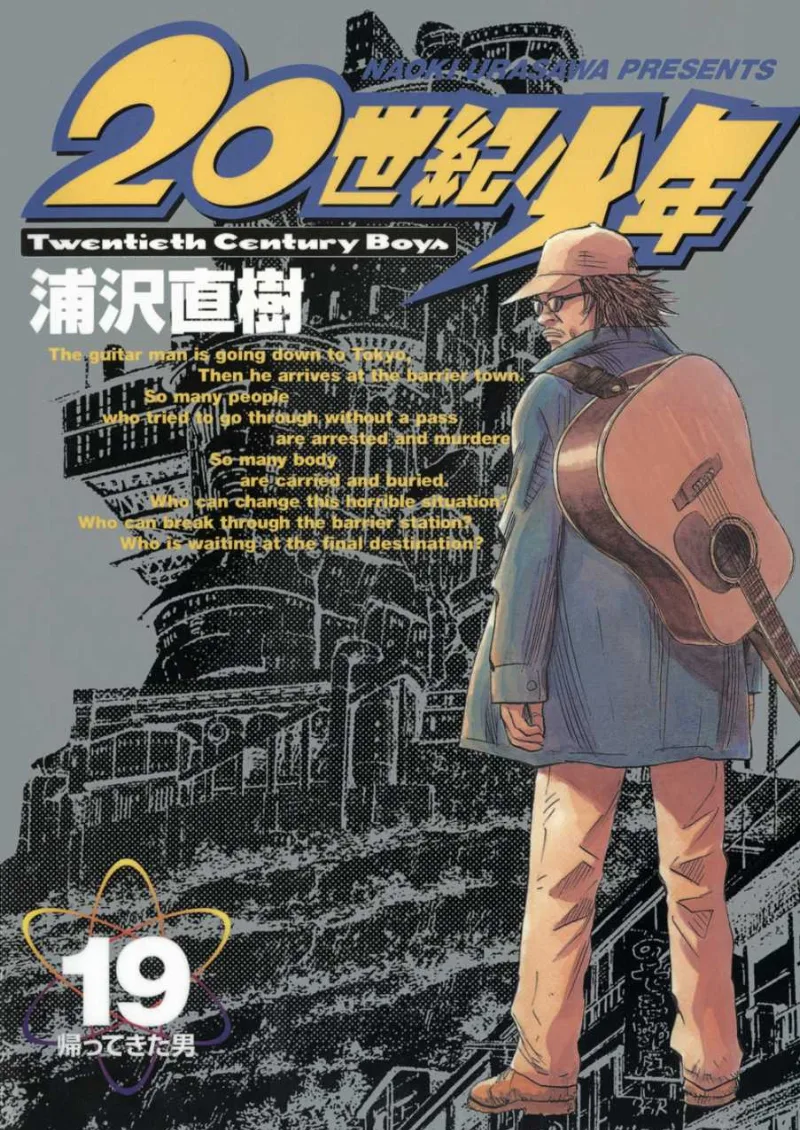 Volume 19