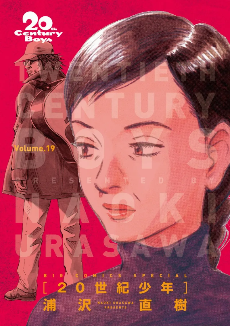 Volume 19.1