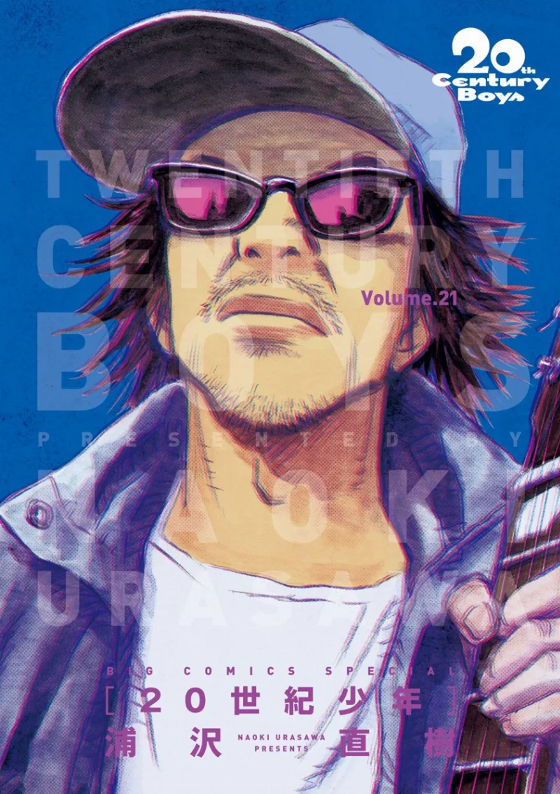 Volume 21.1