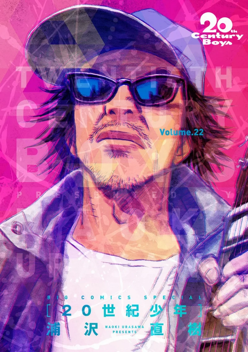 Volume 22.1