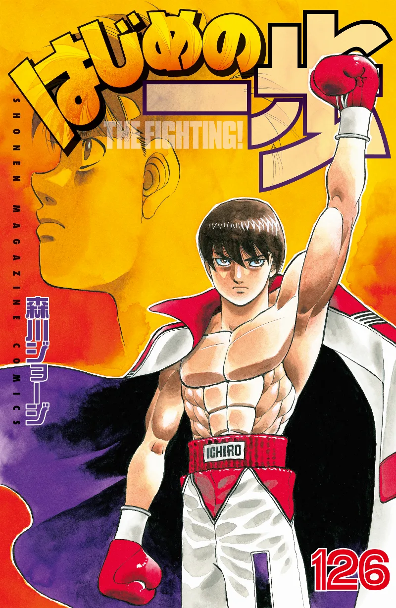 Volume 126