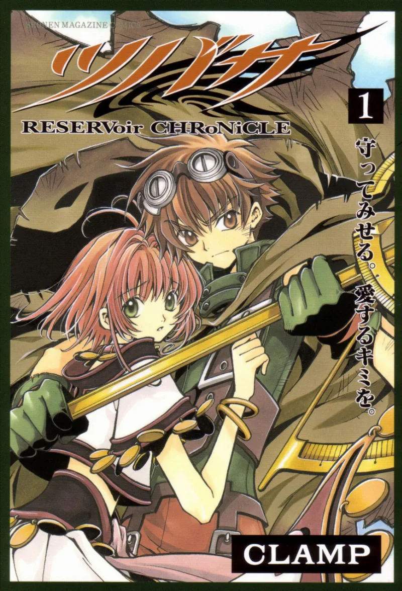 Volume 01
