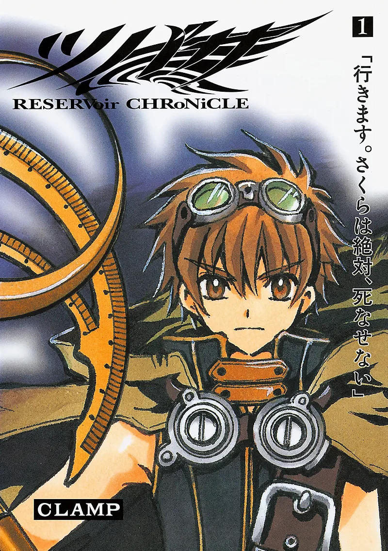 Volume 01.1