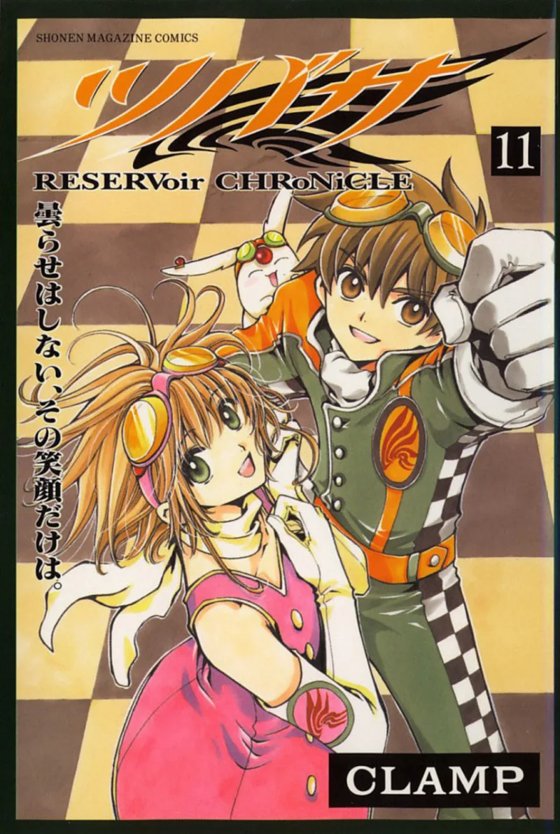 Volume 11