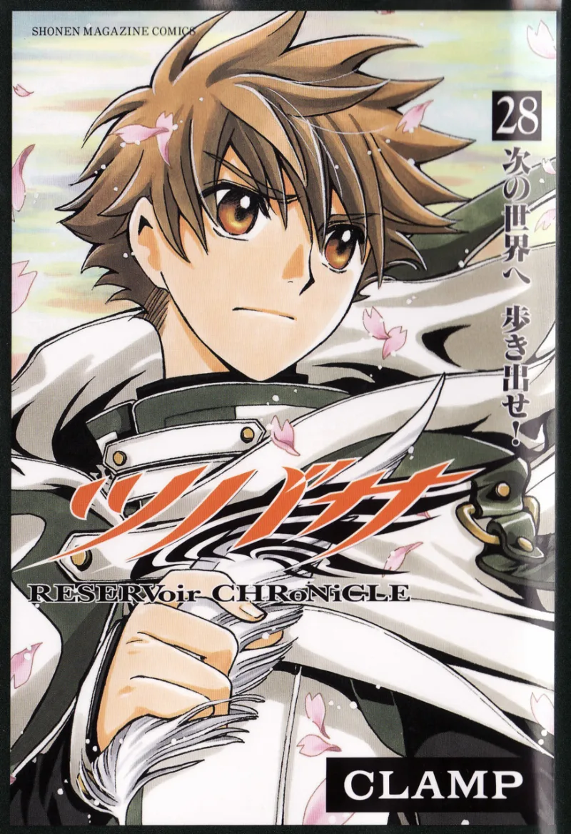 Volume 28
