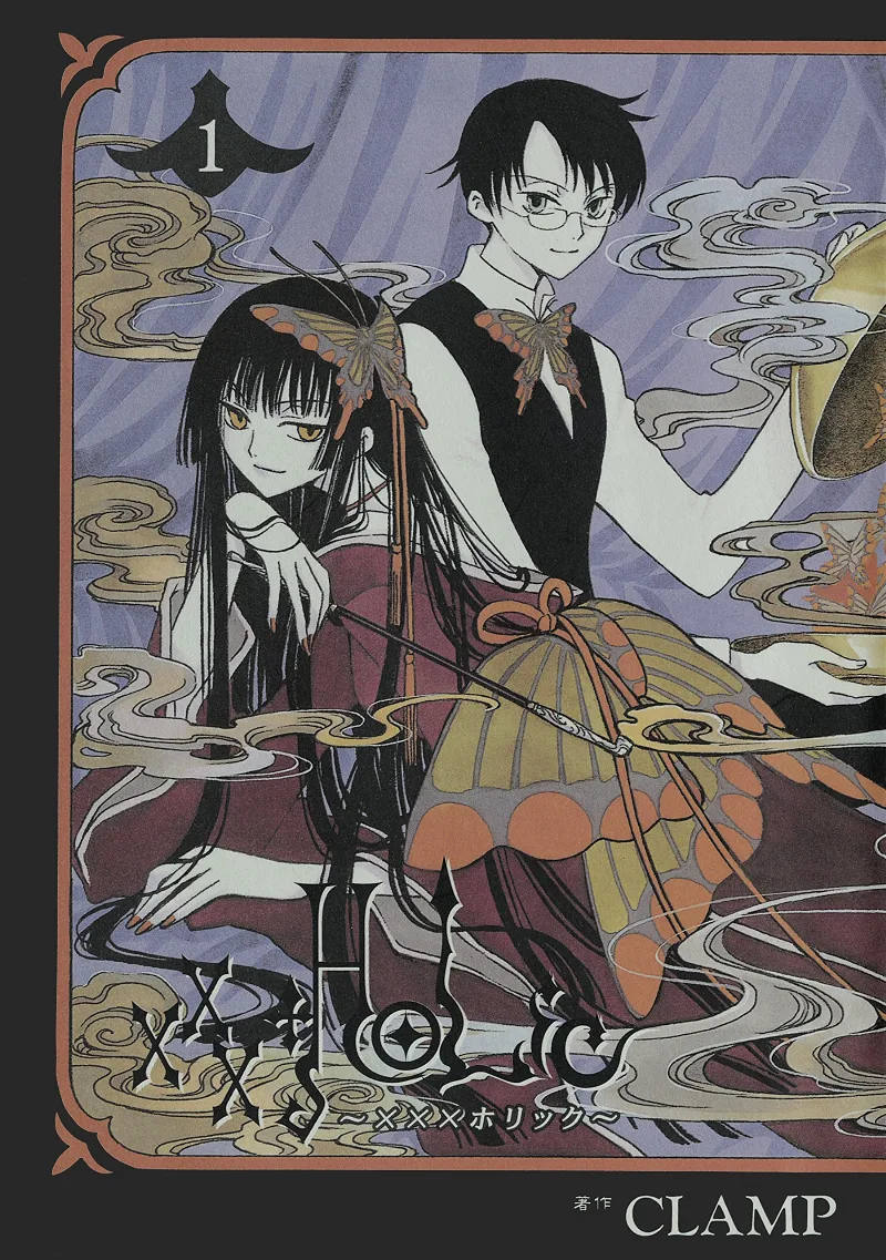 Volume 01