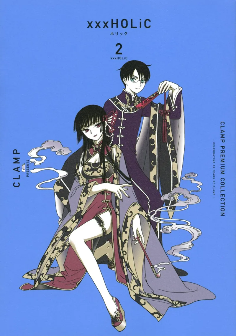 Volume 02.1