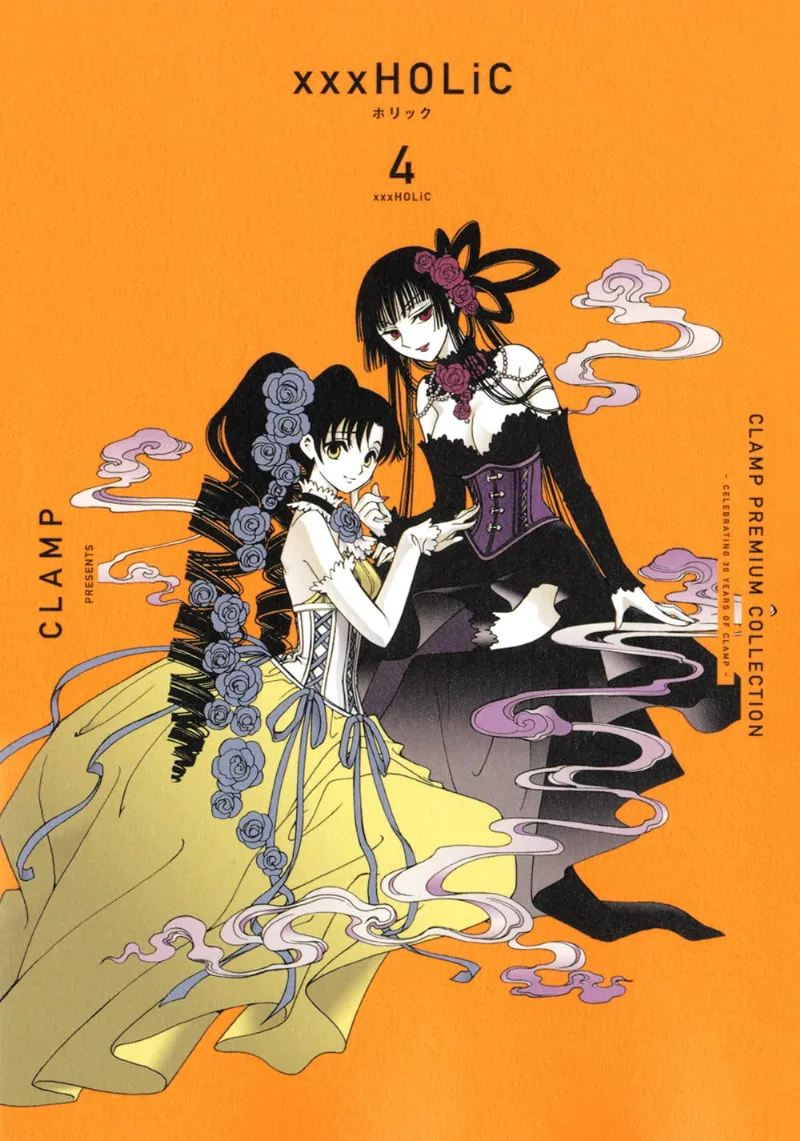 Volume 04.1