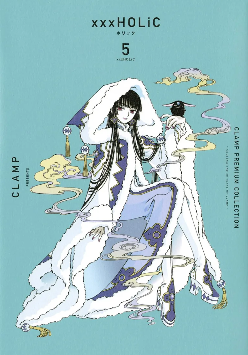 Volume 05.1