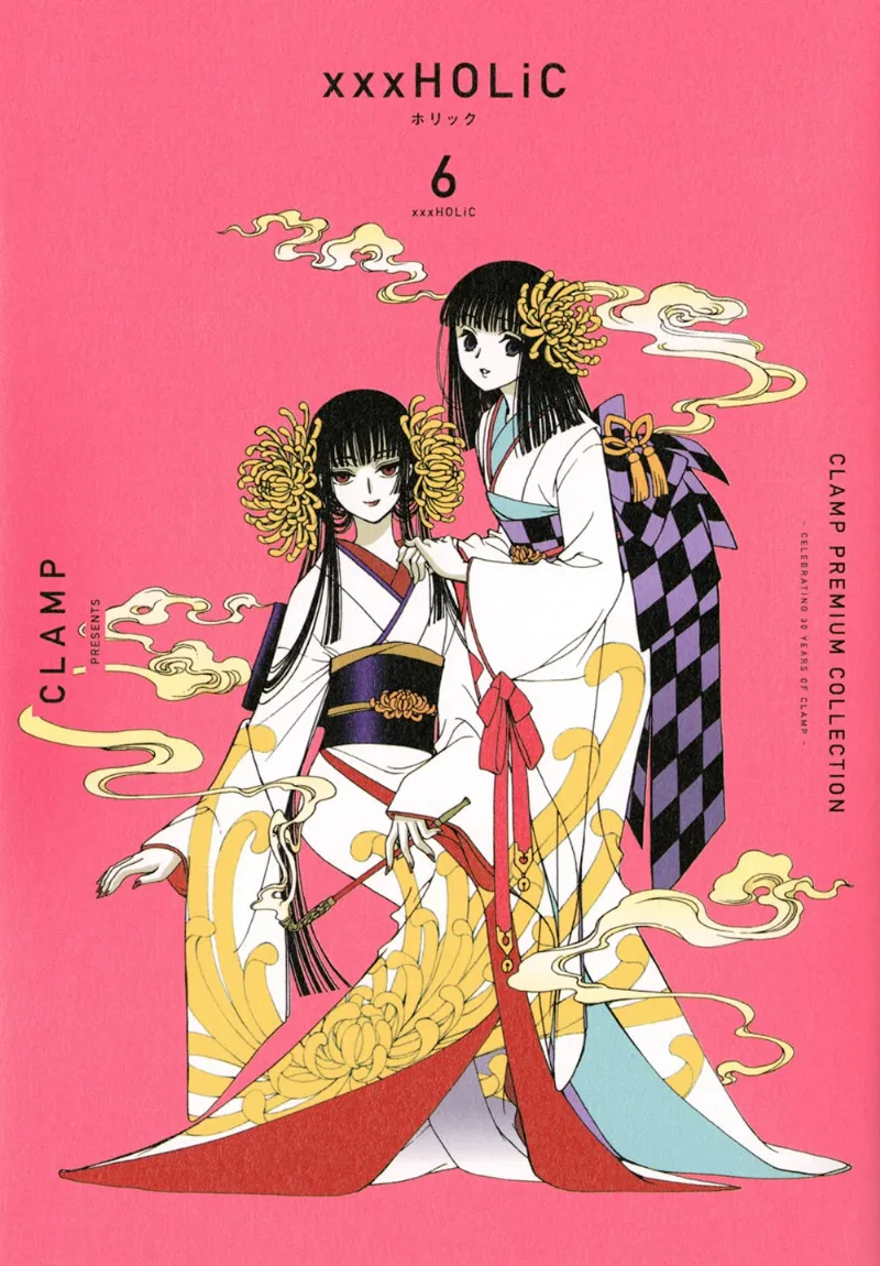 Volume 06.1