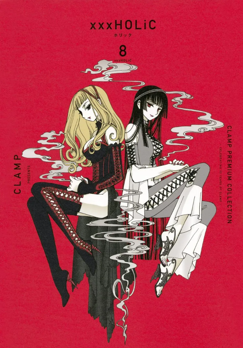 Volume 08.1