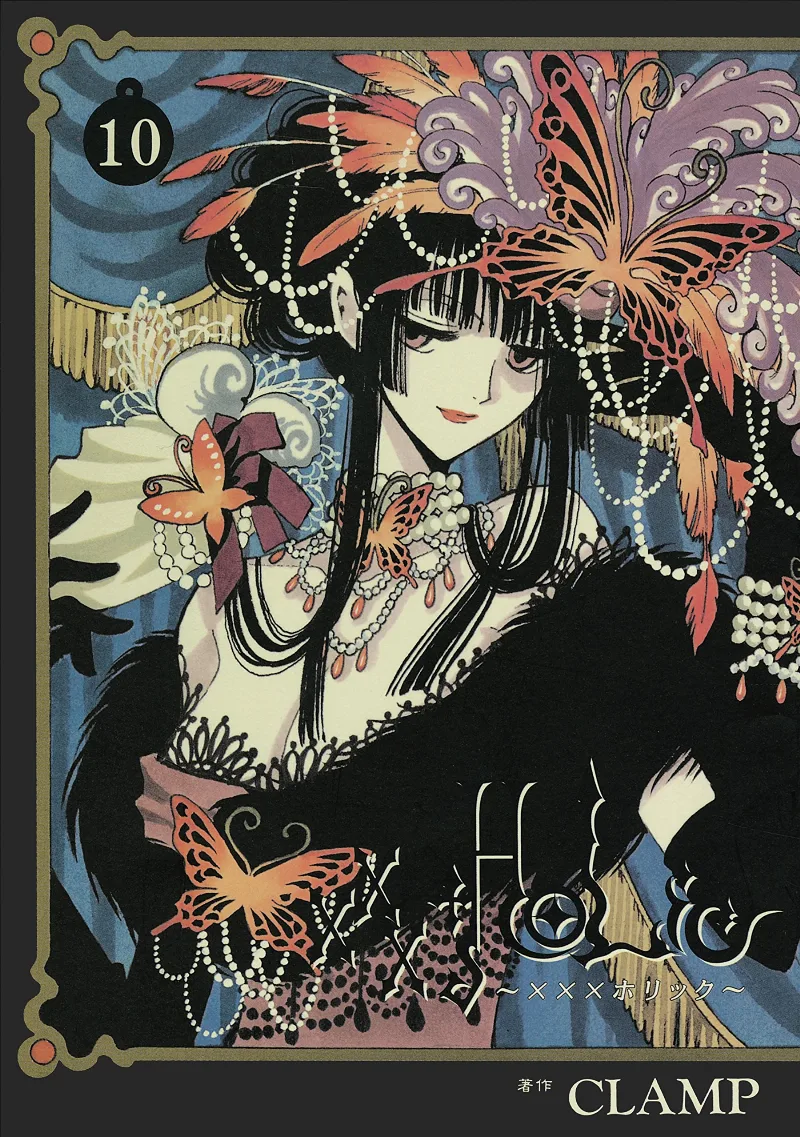 Volume 10