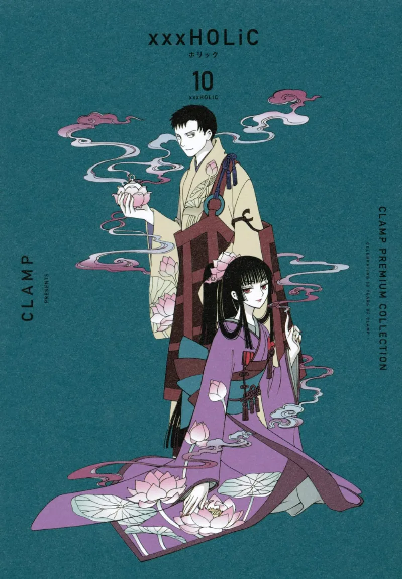 Volume 10.1