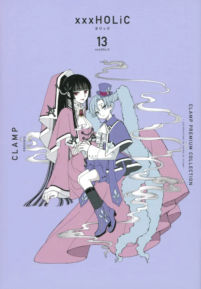 Volume 13.1