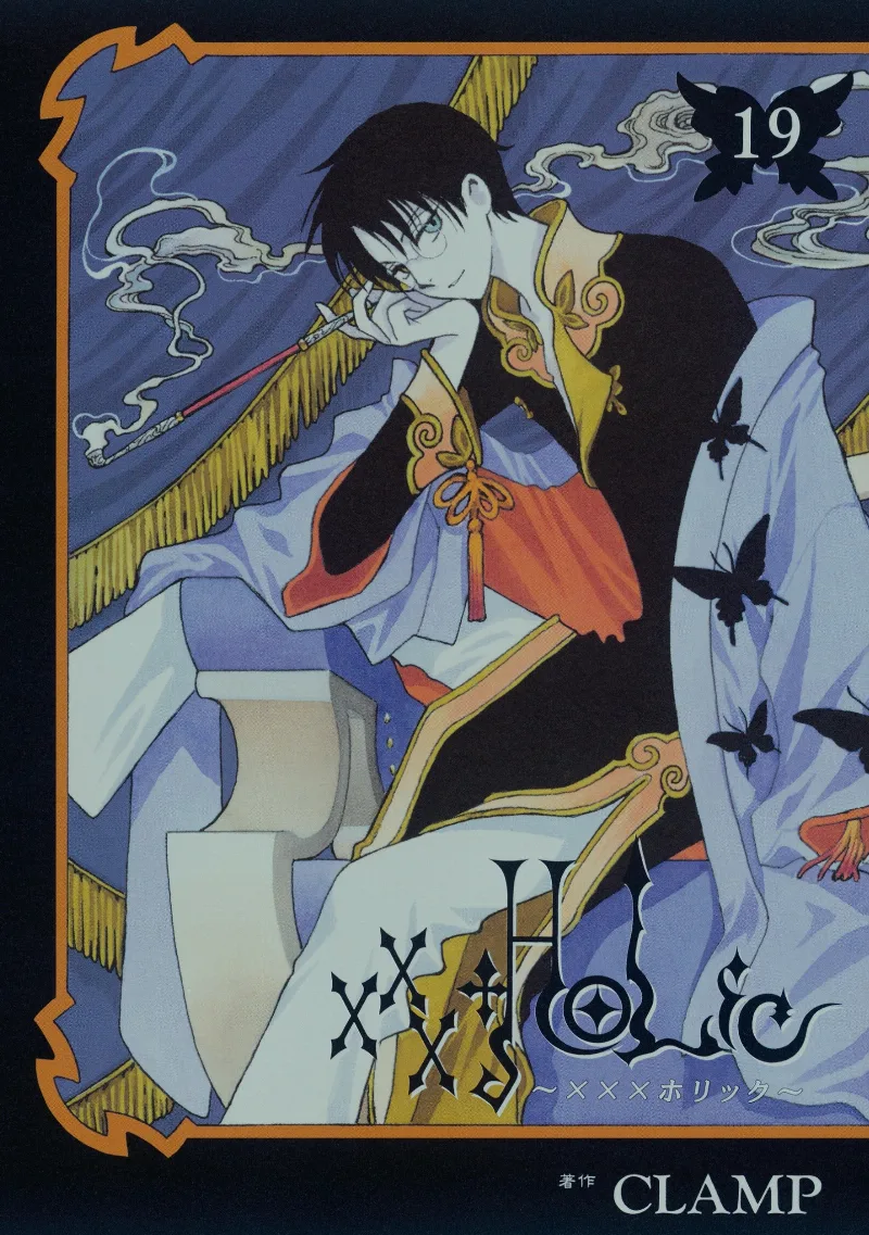 Volume 19