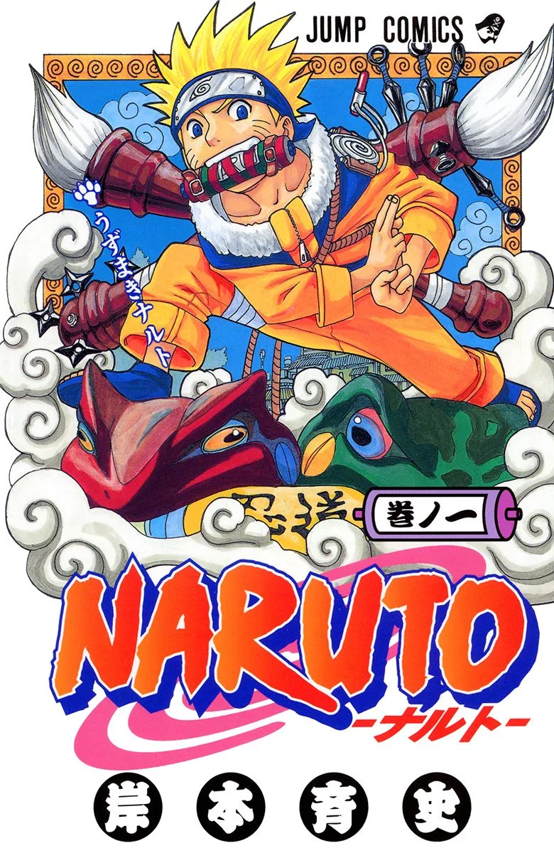 Volume 01