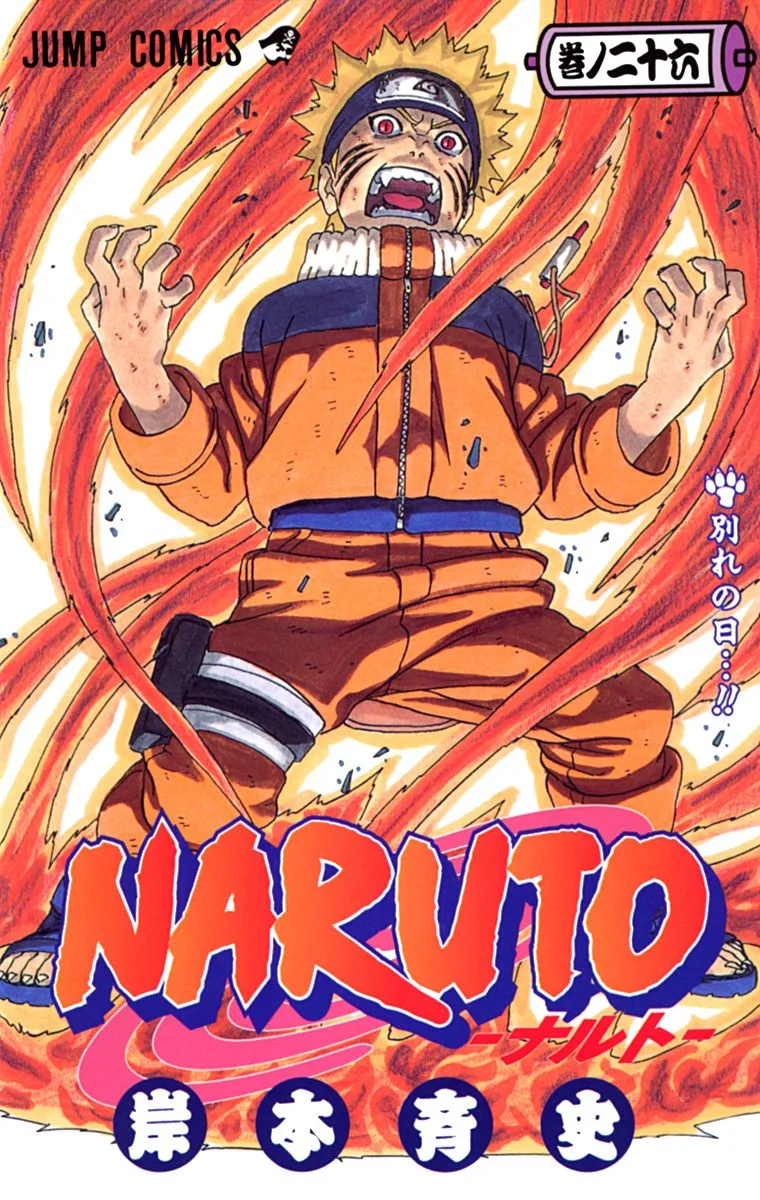 Volume 26