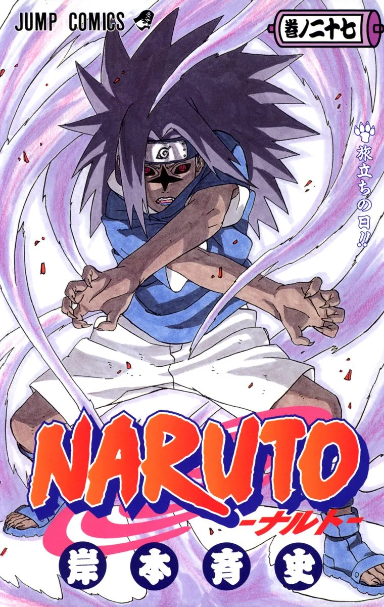 Volume 27