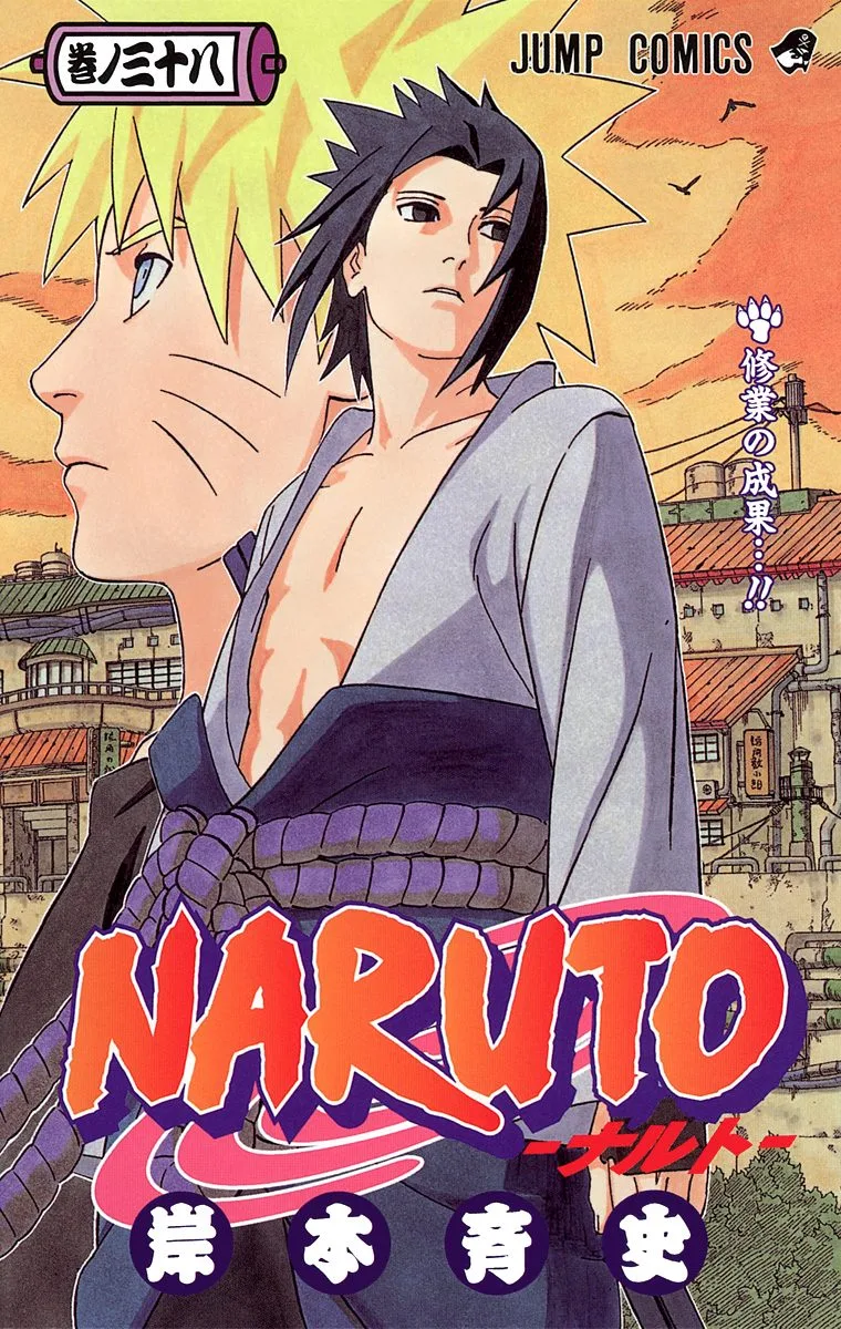 Volume 38