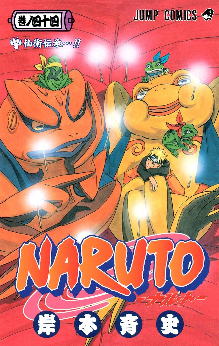 Volume 44