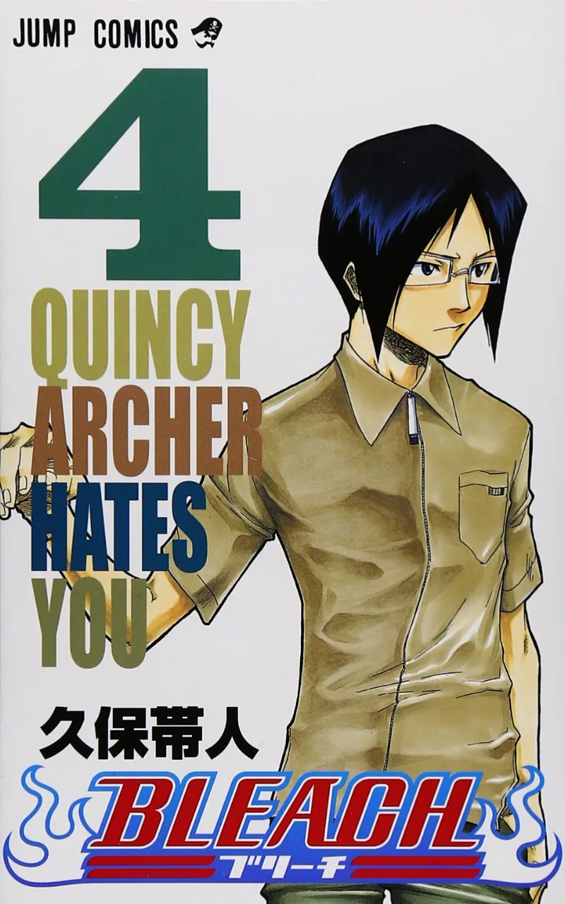 Volume 04