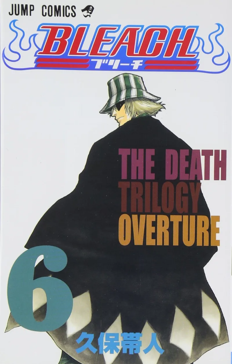 Volume 06