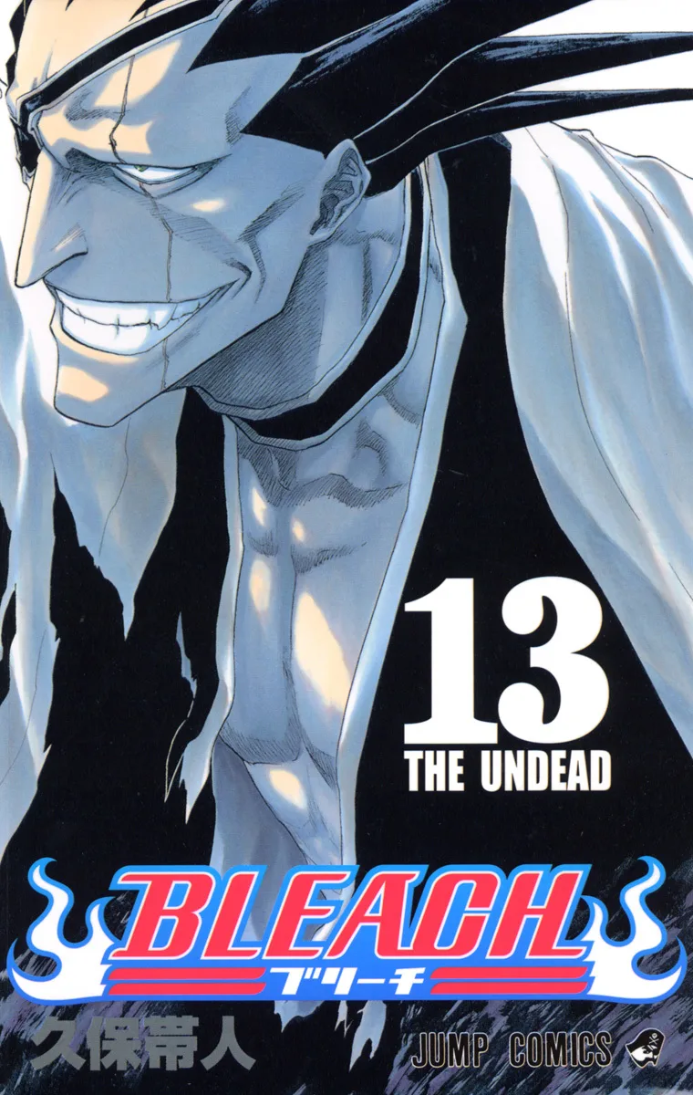 Volume 13