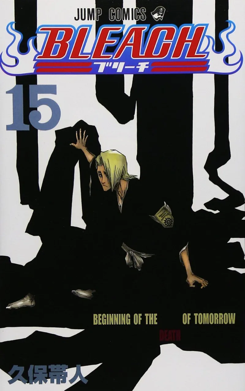 Volume 15