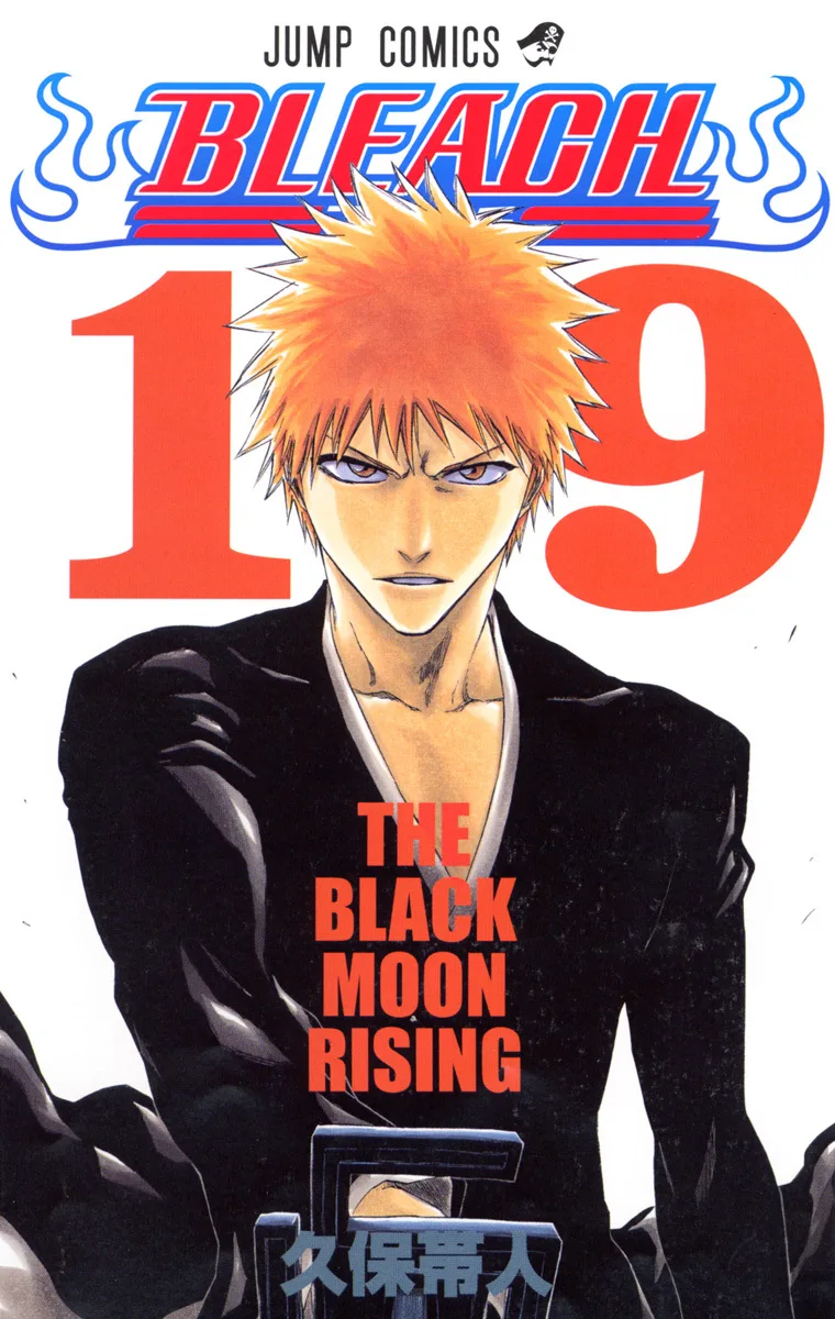 Volume 19