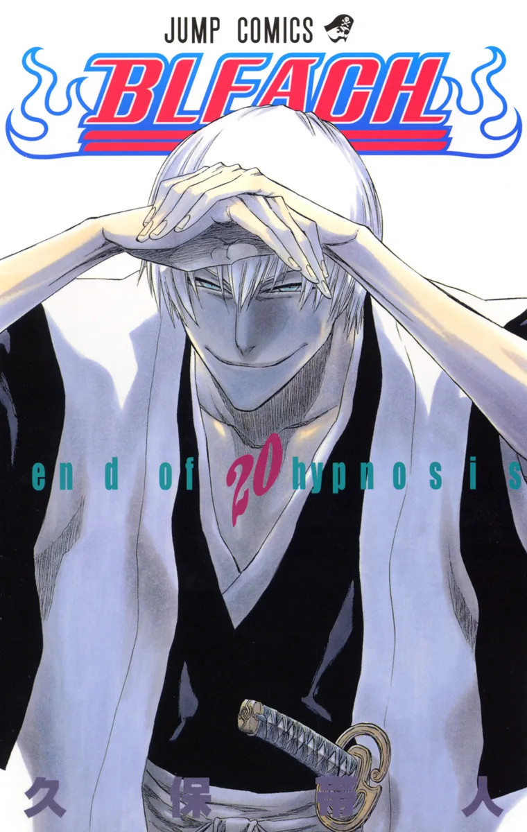 Volume 20