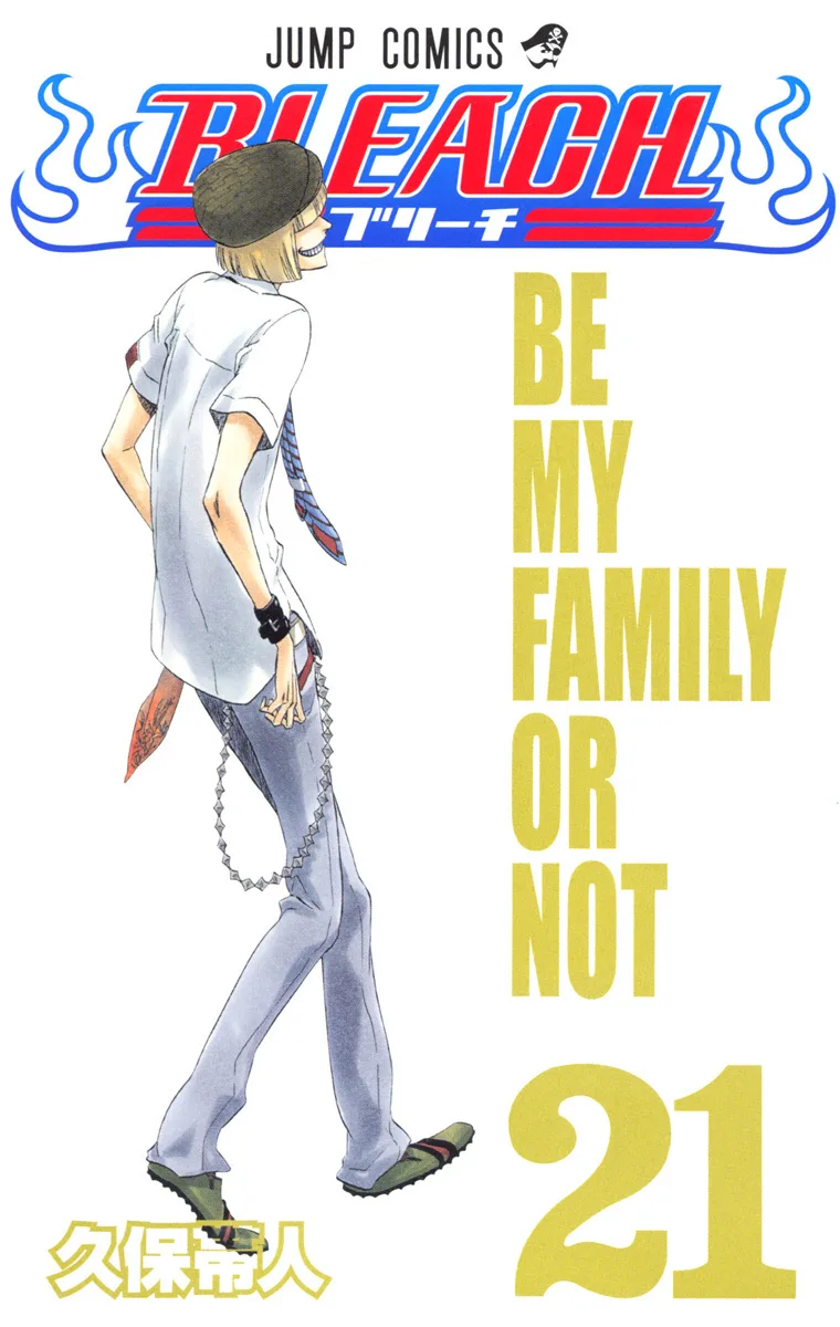 Volume 21
