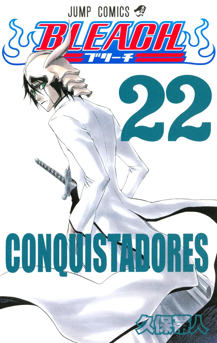Volume 22