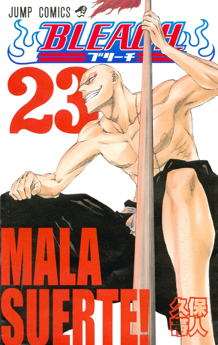 Volume 23