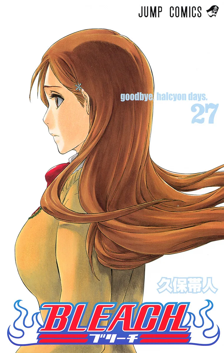 Volume 27