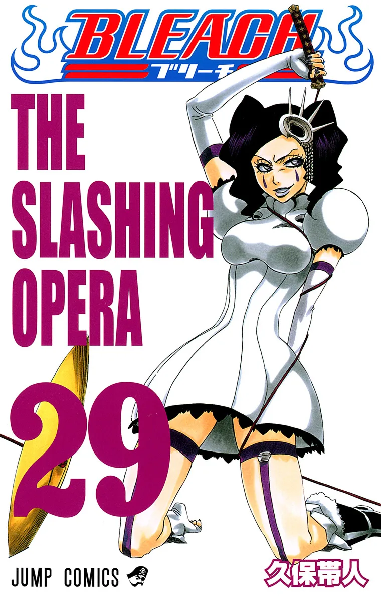 Volume 29
