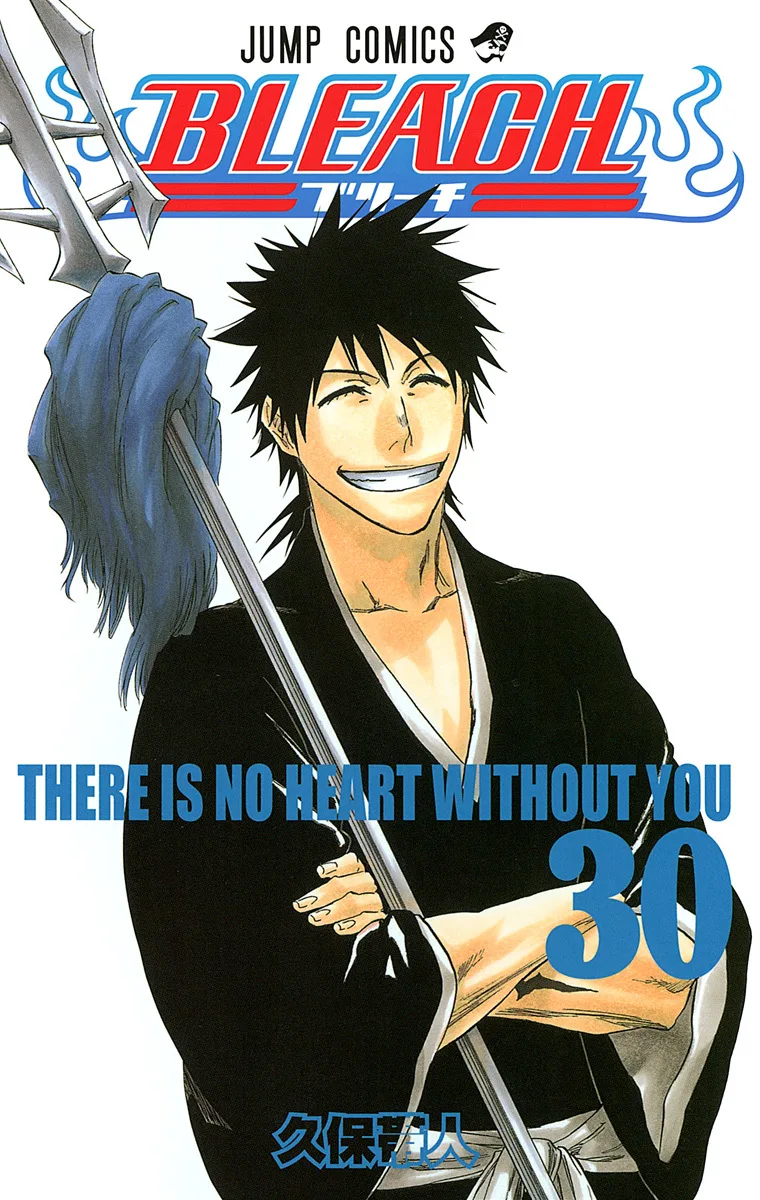 Volume 30