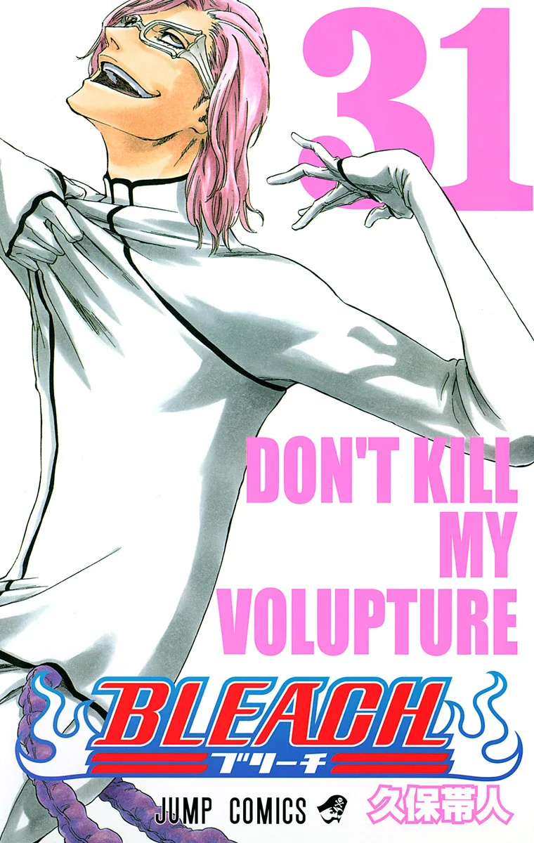 Volume 31