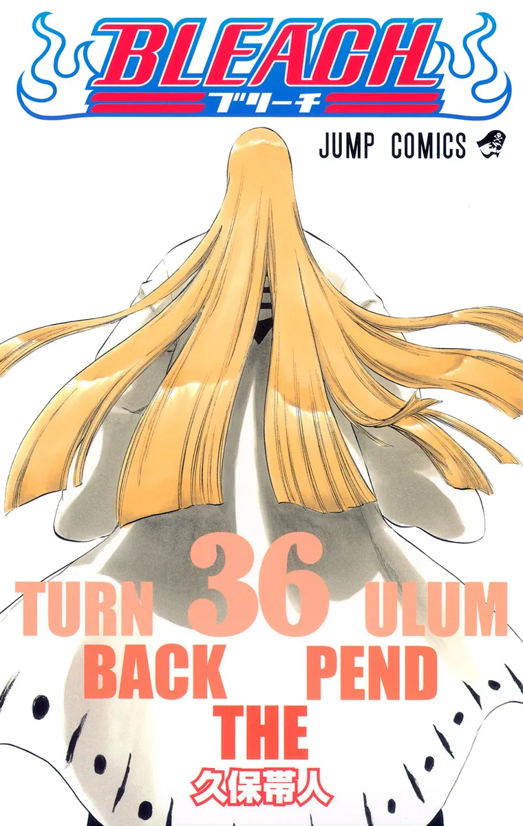 Volume 36