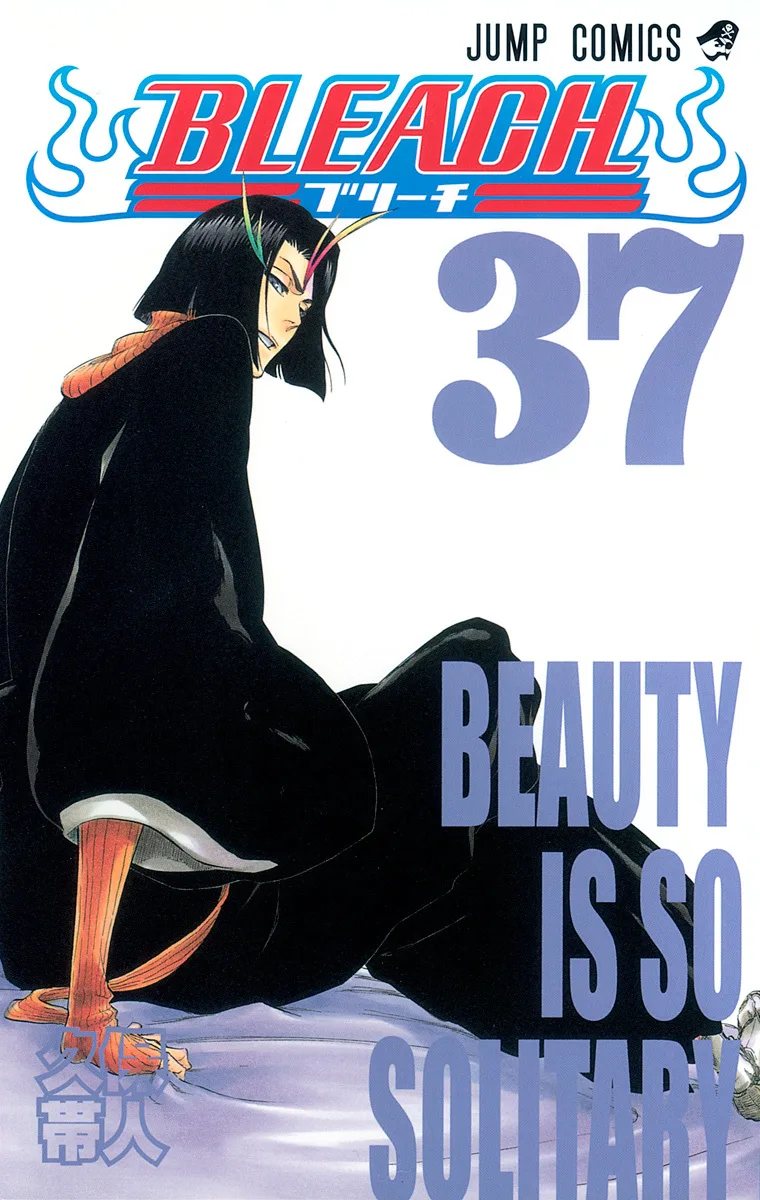 Volume 37