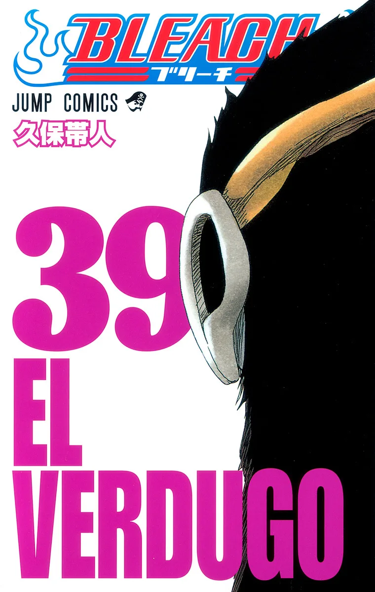 Volume 39
