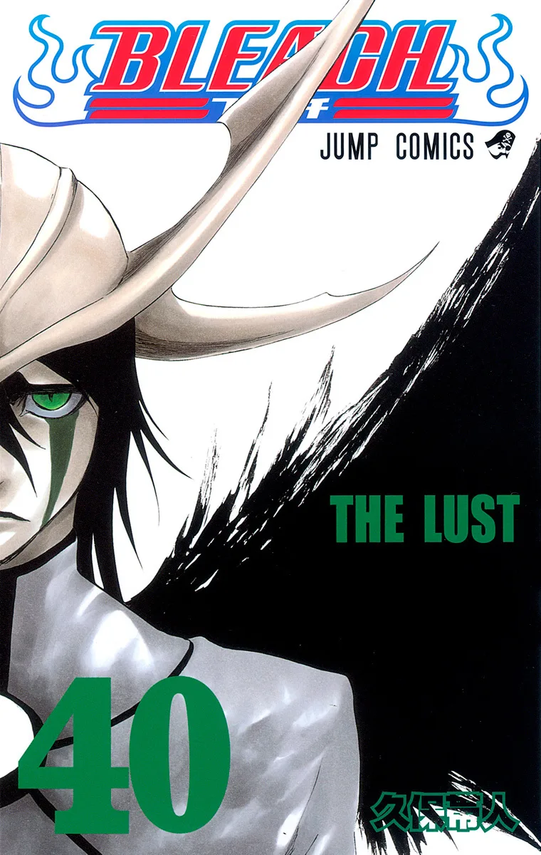 Volume 40