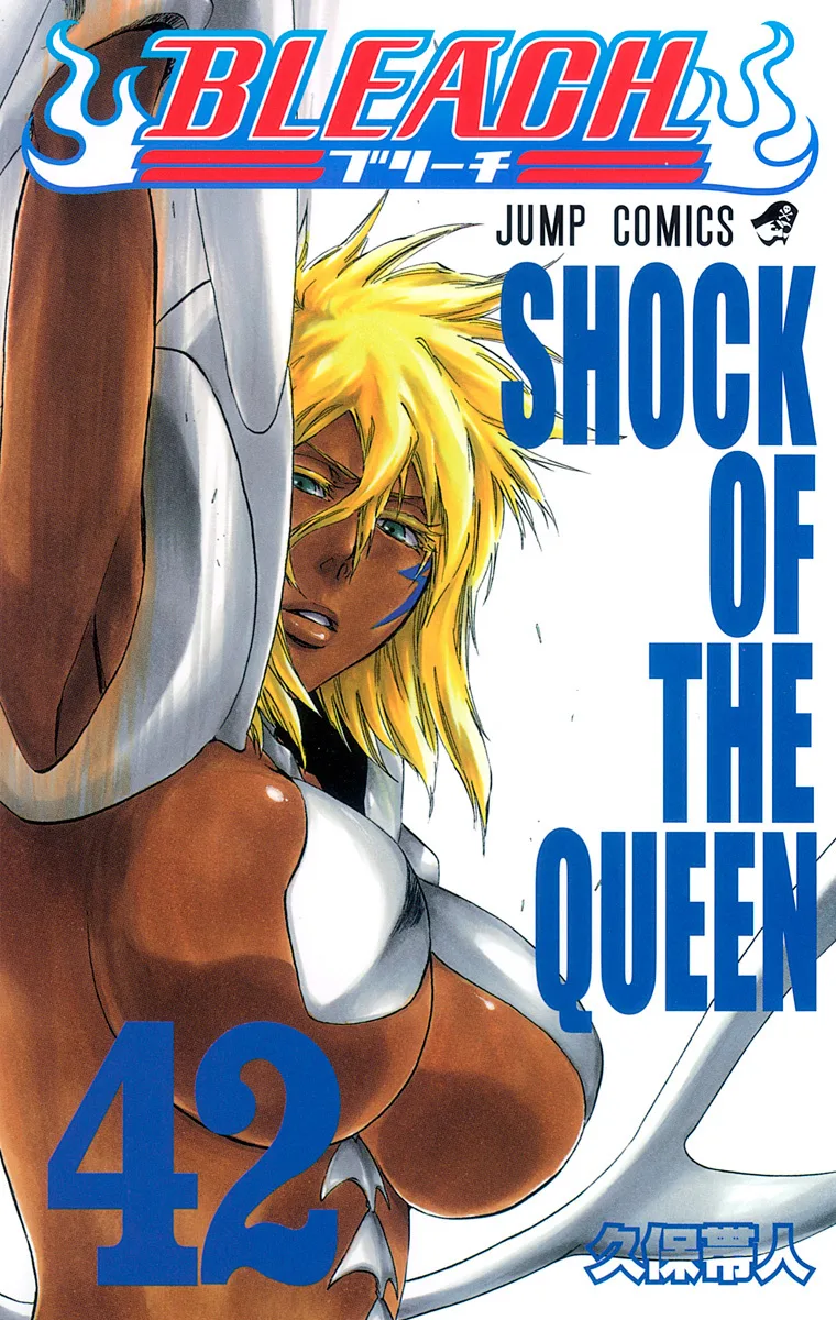Volume 42