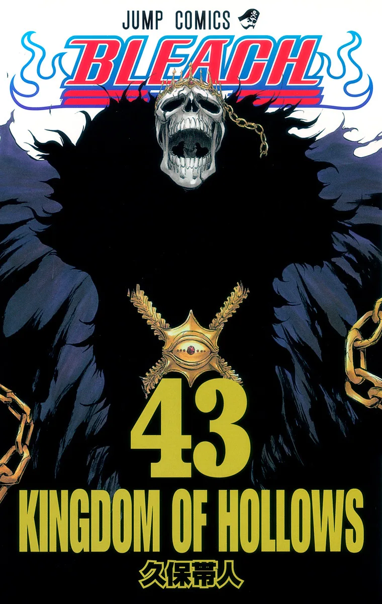 Volume 43