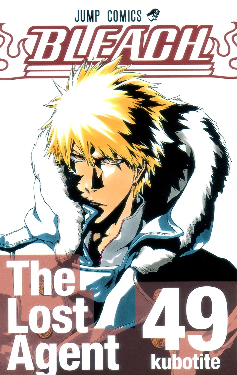 Volume 49