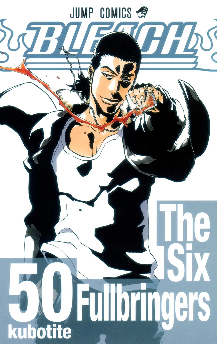 Volume 50