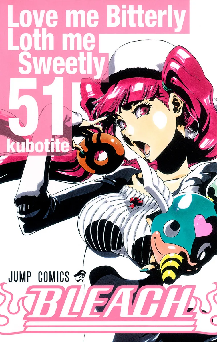 Volume 51