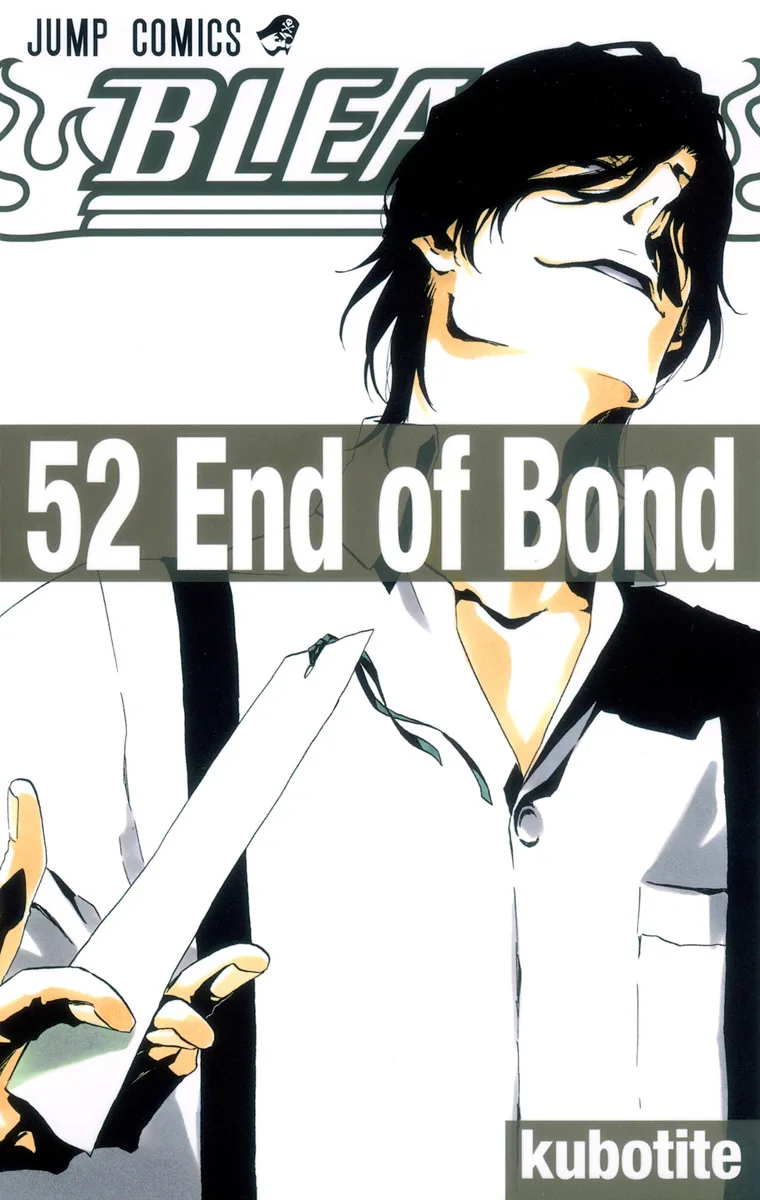 Volume 52