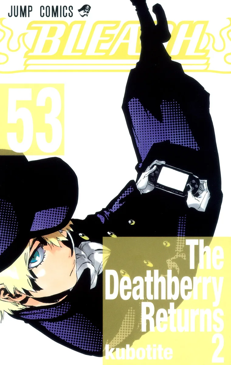 Volume 53